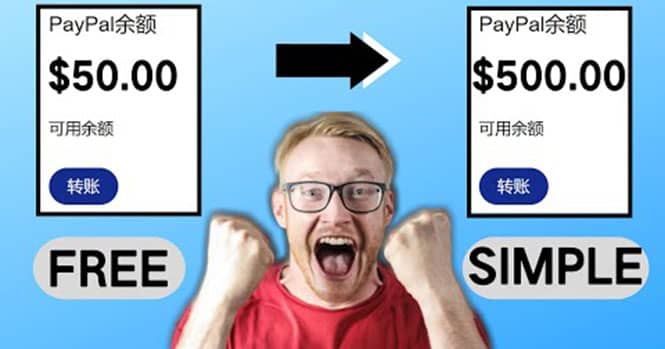 2022最新在线观看游戏视频赚钱的方法，一个视频赚5美元（详细过程）-鬼谷创业网