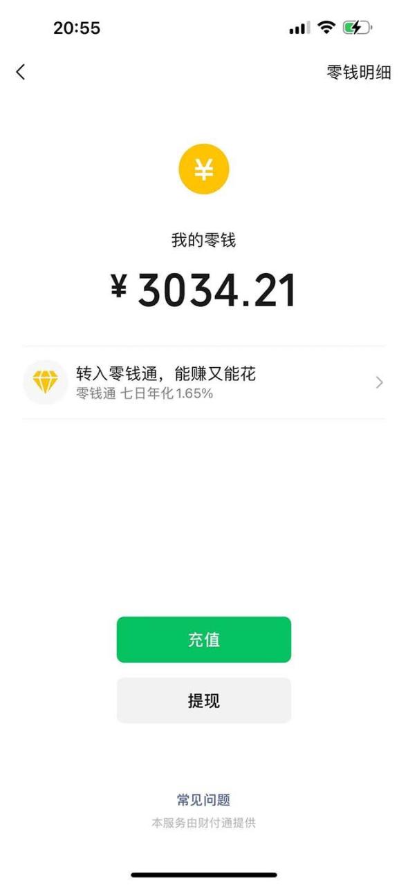 （12255期）日入3000+ 骚气导航，多渠道矩阵玩法，实操教程-鬼谷创业网