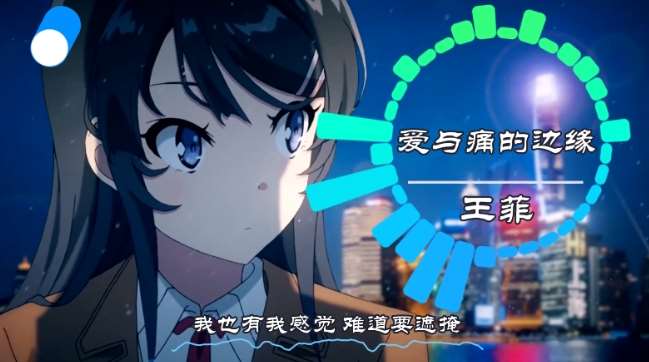 可视化音乐中视频项目，无脑操作赚点低保钱-鬼谷创业网